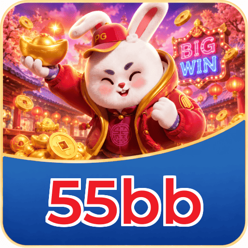 55bb Download Speed Test Logo - Teste de Velocidade Certificado